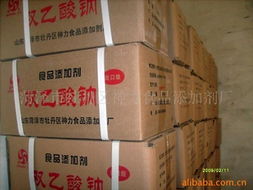 菏泽市牡丹区神力食品添加剂厂 坚守品质，为食品工业注入科技力量