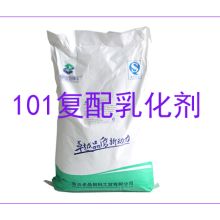2019年食品添加剂价格走势与批发市场分析