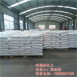 瑞德胜集团 焦亚硫酸钠的专业生产与食品添加剂应用