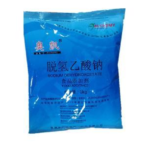 探访食品级脱氢乙酸钠 优质生产厂家与食品添加剂的科学应用